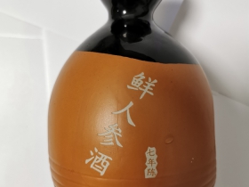 陶瓷酒瓶激光打標(biāo)刻字